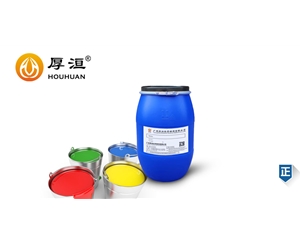 工业漆分散剂HH2585D